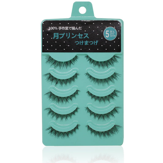 Scala 5 Pairs/Set 3D False Eyelashes Messy Cross Thick Natural Fake Eye Lashes Professional Makeup Tips Short False Eye Lashes (L-12)