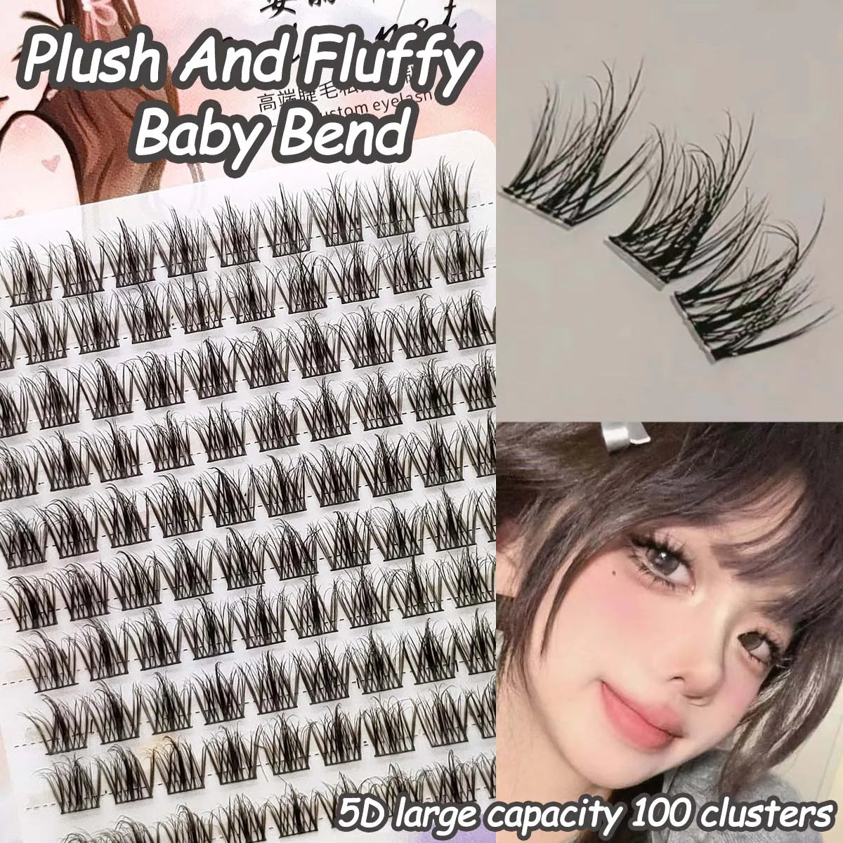 100 Clusters of DIY 5D Fluffy Eyelashes Makeup Eyelash Extension Natural Eyelash Bundle Personal Eyelash Grafting Tool