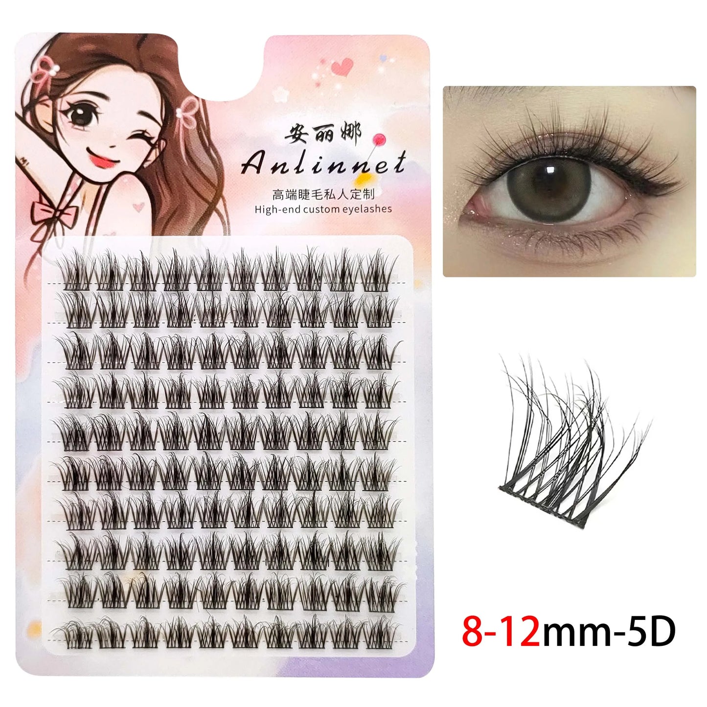 100 Clusters of DIY 5D Fluffy Eyelashes Makeup Eyelash Extension Natural Eyelash Bundle Personal Eyelash Grafting Tool