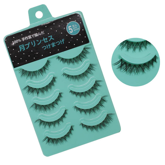 Scala 5 Pairs/Set 3D False Eyelashes Messy Cross Thick Natural Fake Eye Lashes Professional Makeup Tips Short False Eye Lashes (L-12)